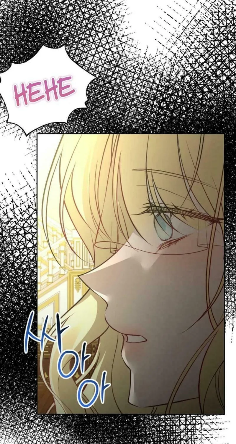 She Wasn
