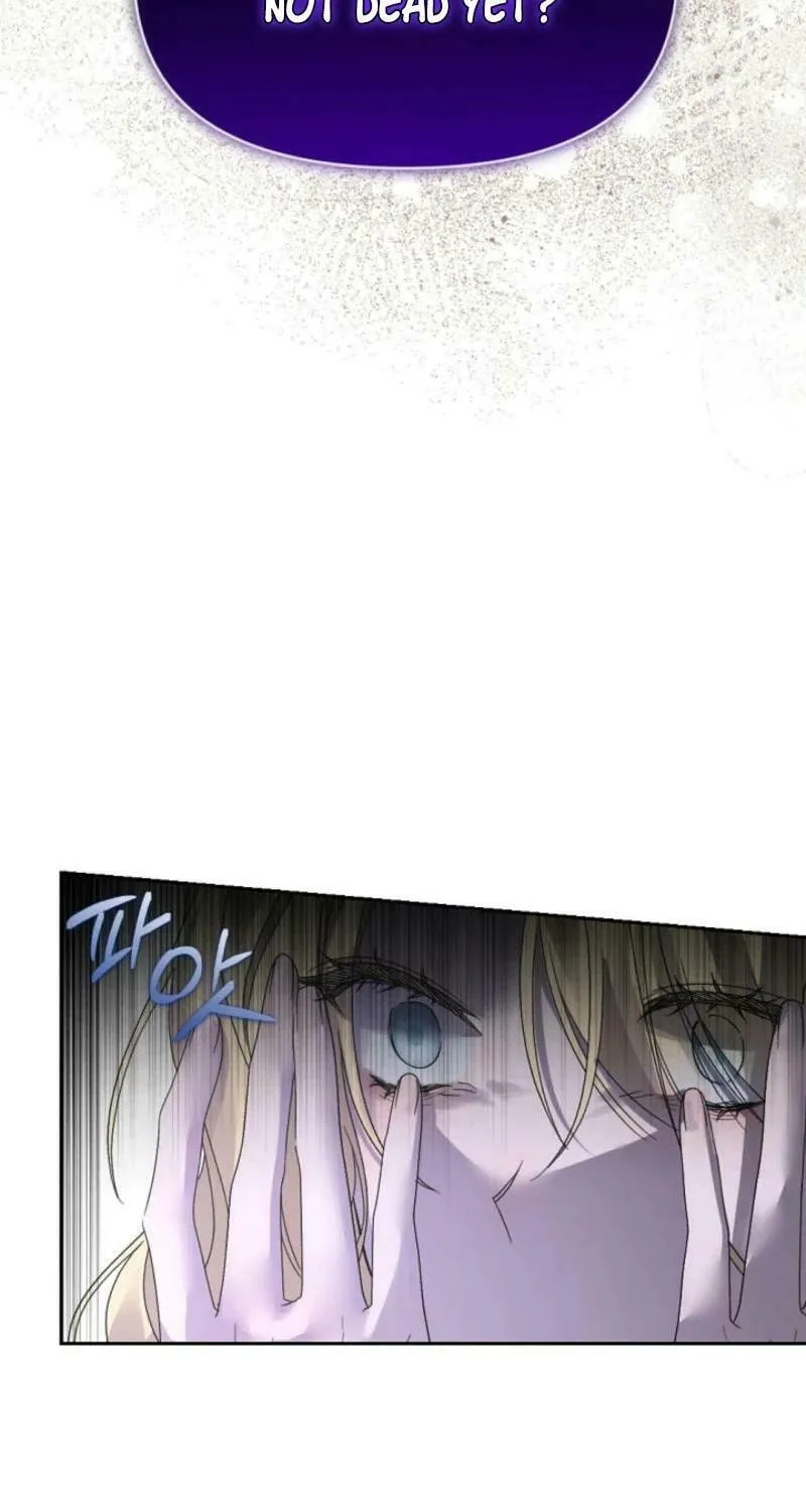 She Wasn