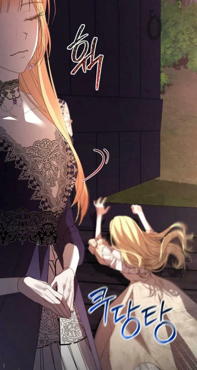 She Wasn