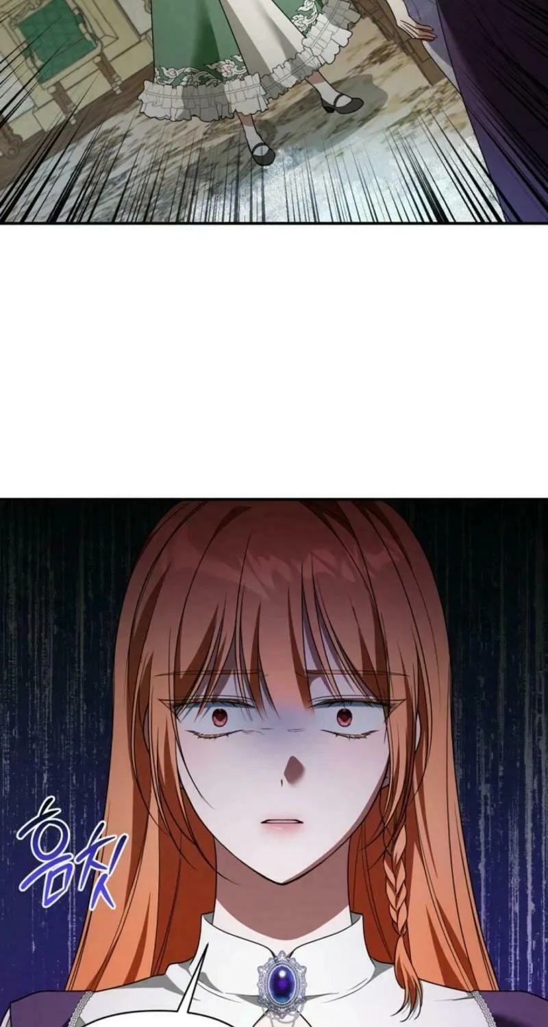 She Wasn