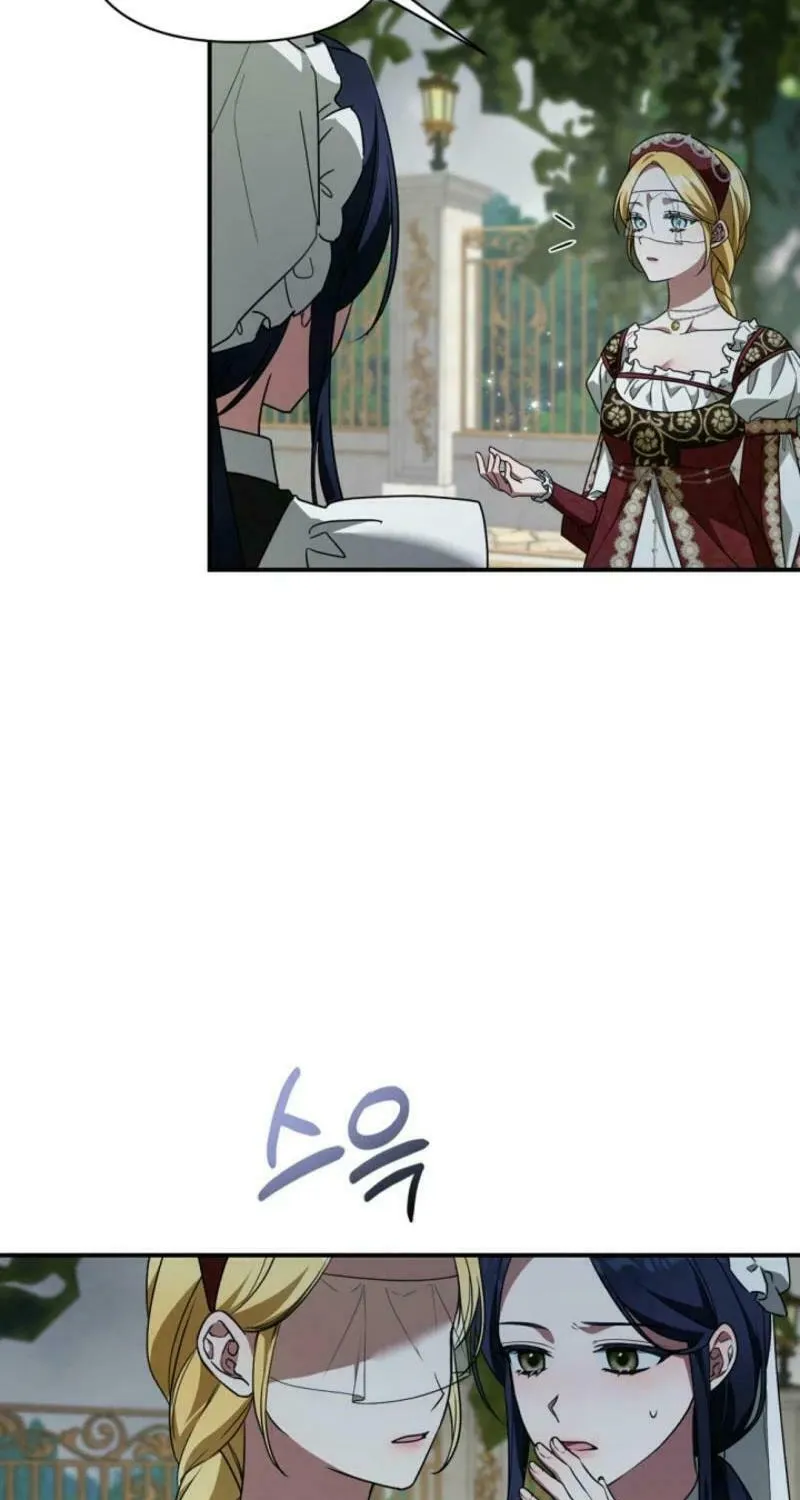 She Wasn