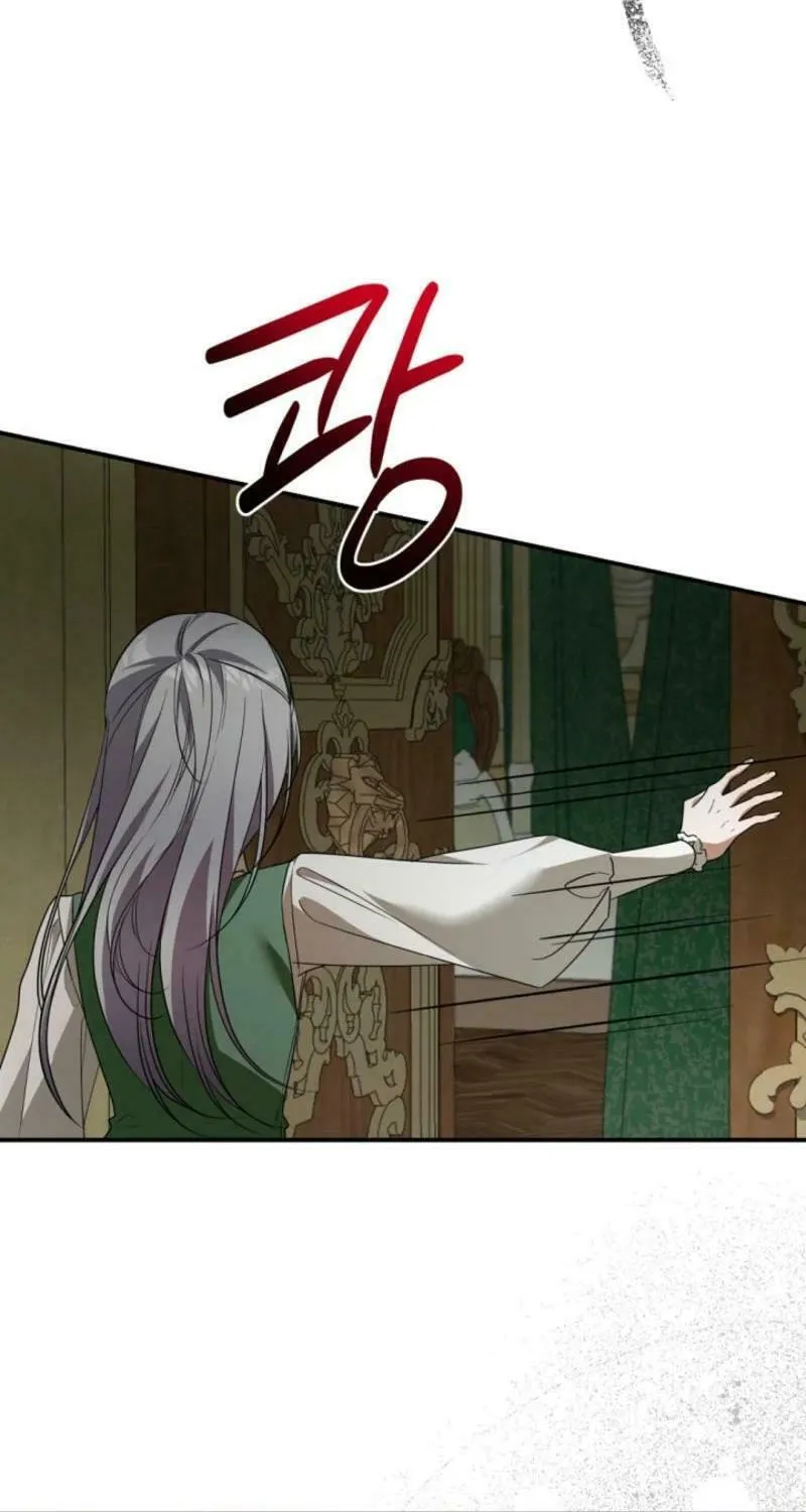 She Wasn