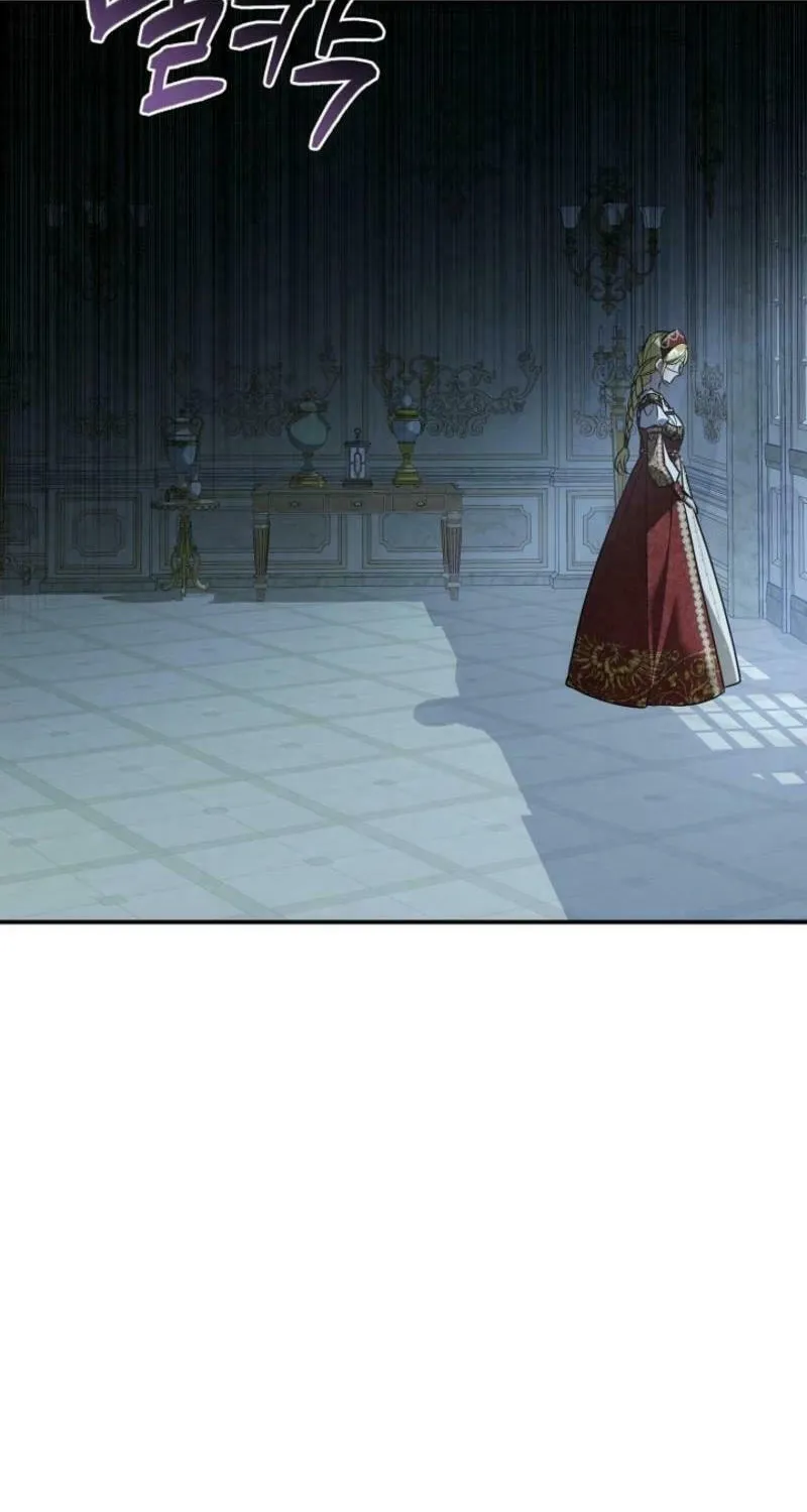 She Wasn