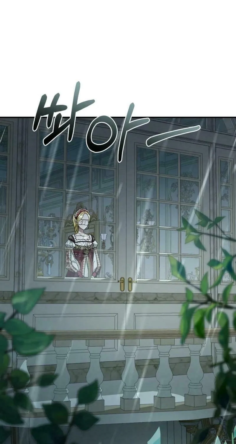 She Wasn