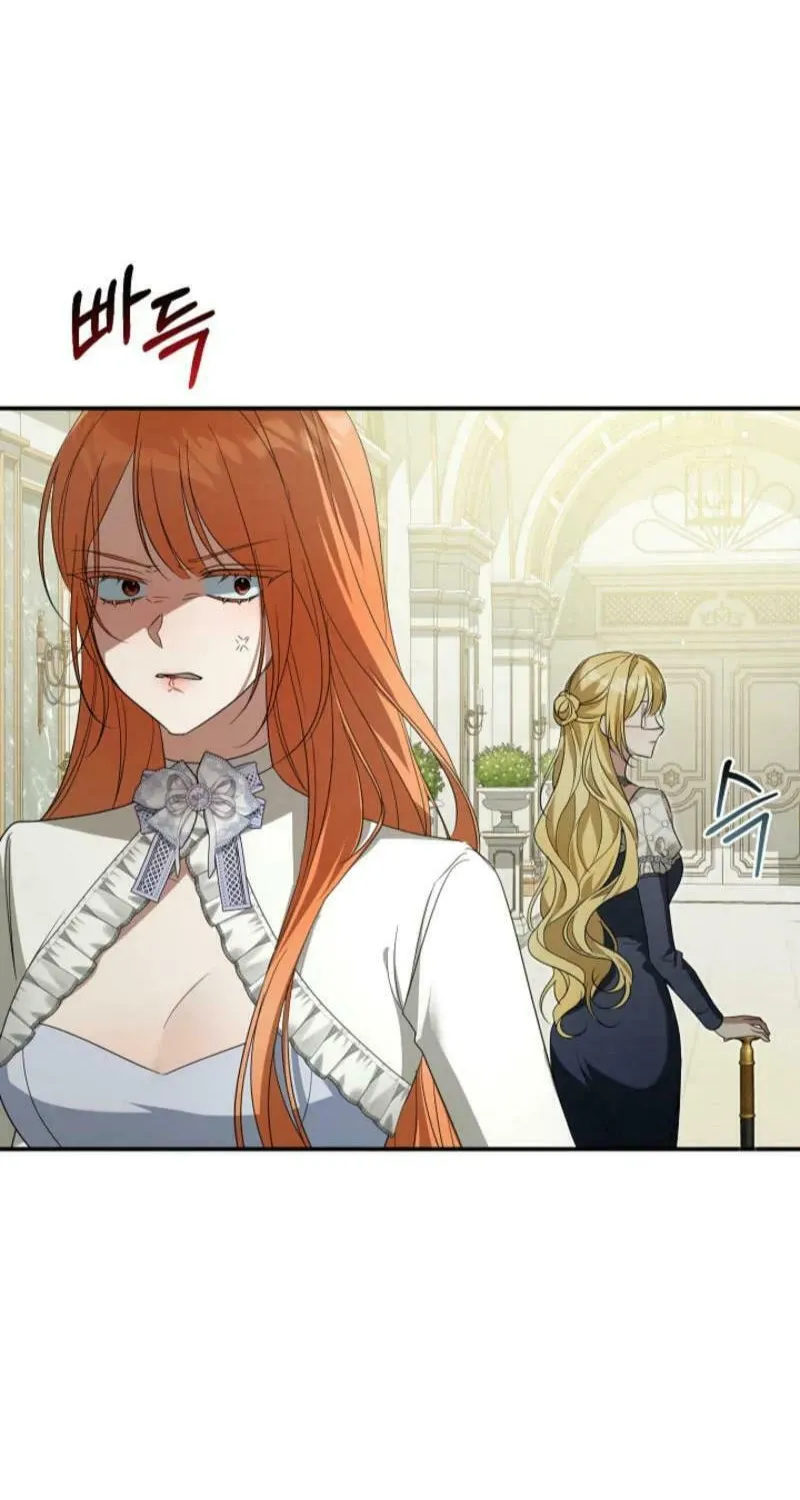She Wasn