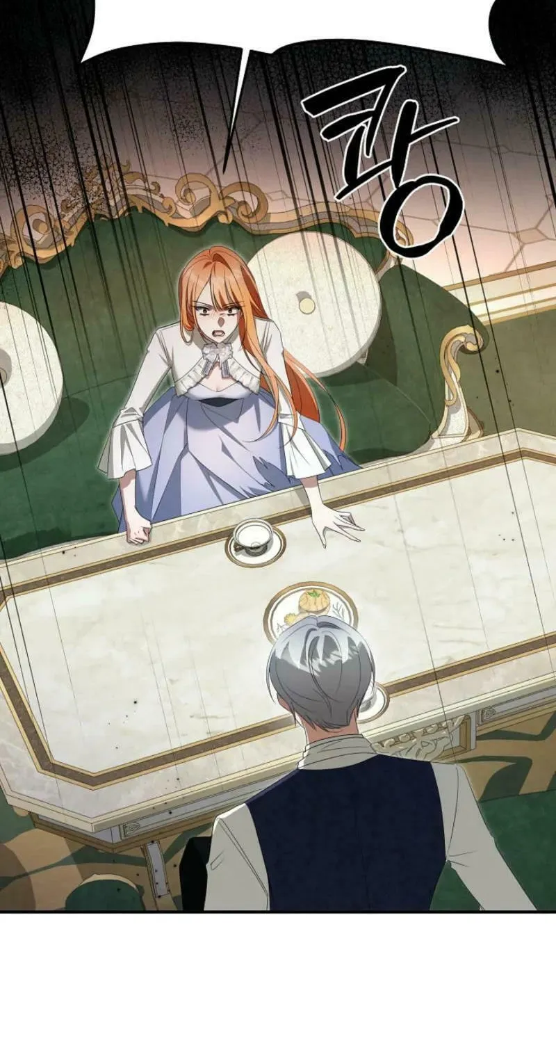 She Wasn