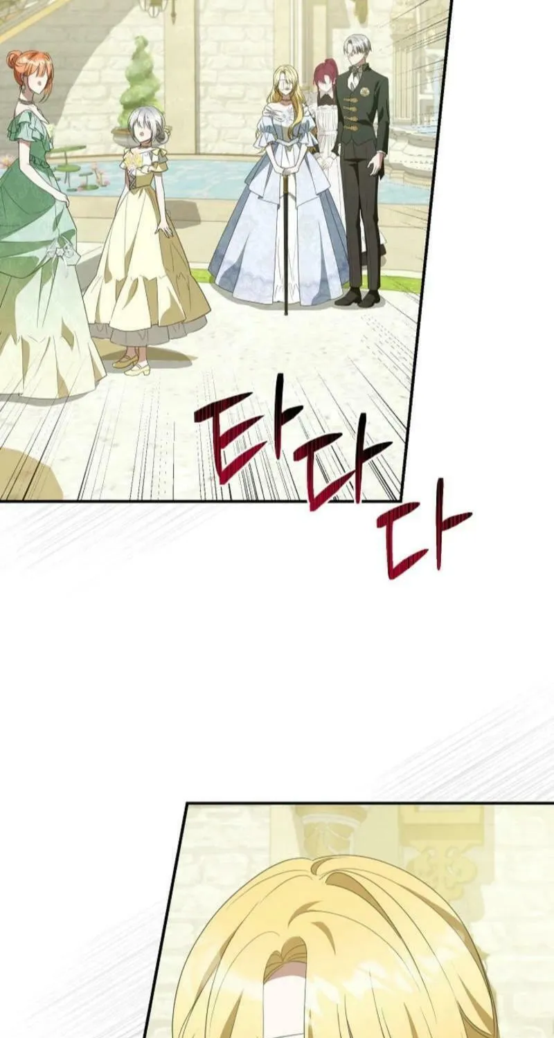She Wasn