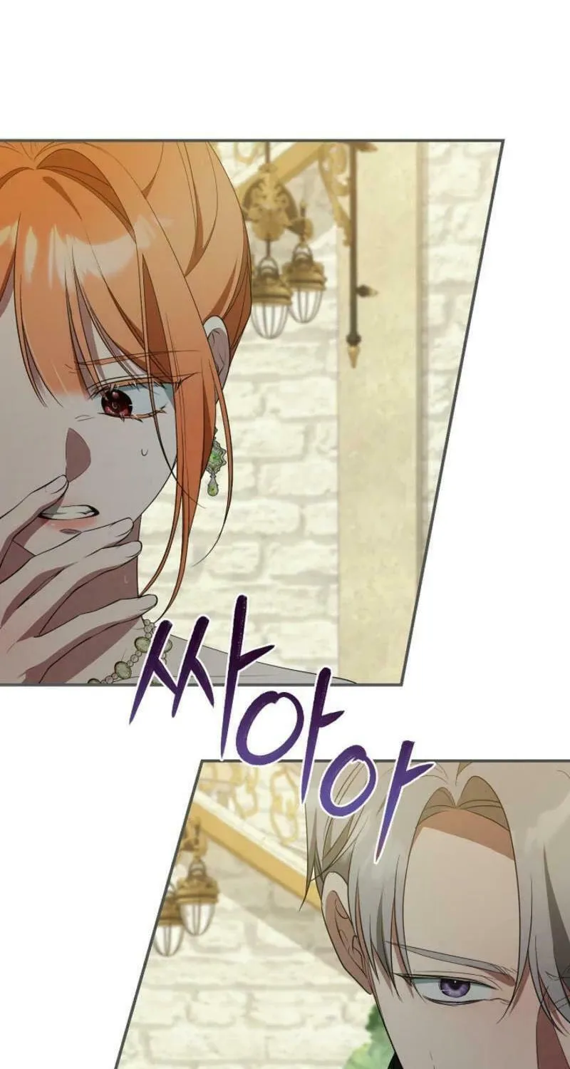 She Wasn