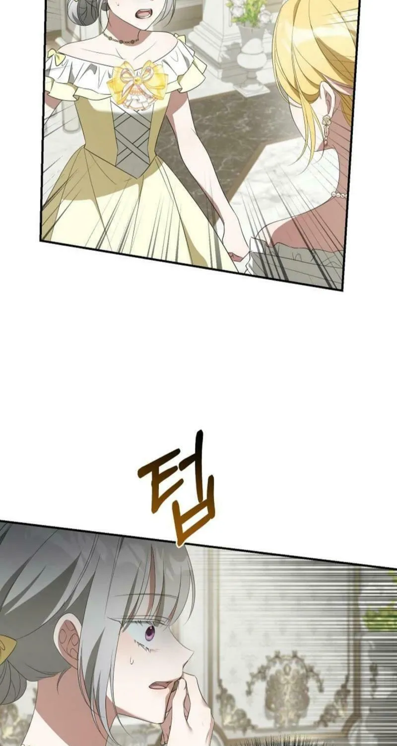 She Wasn
