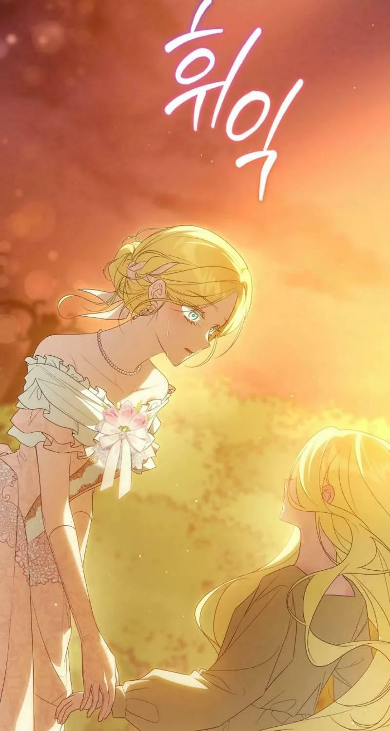 She Wasn