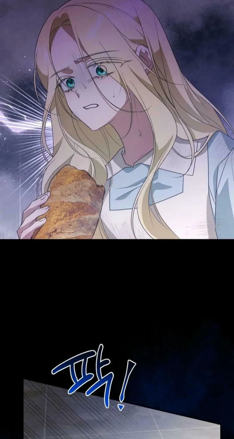 She Wasn
