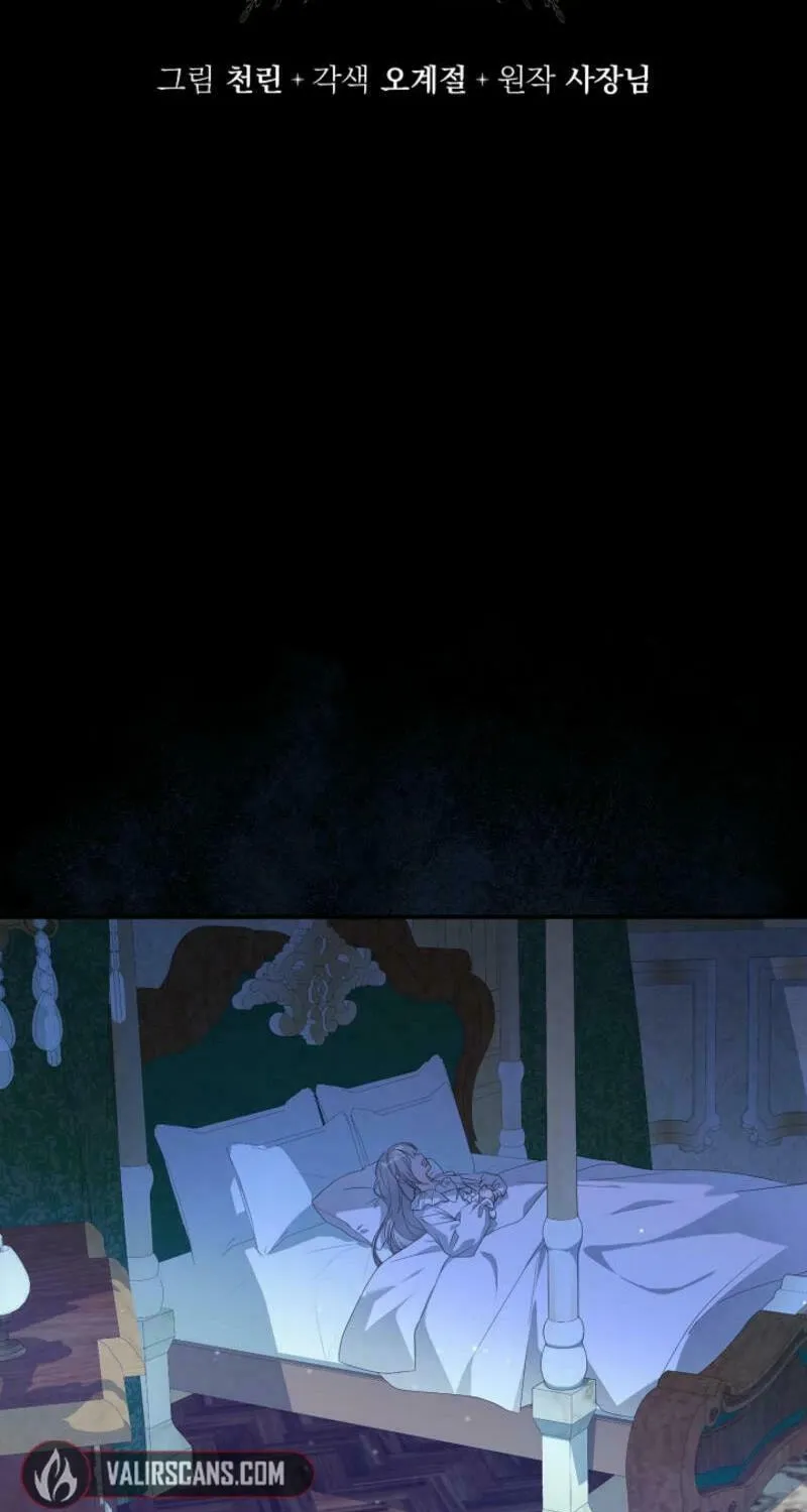 She Wasn