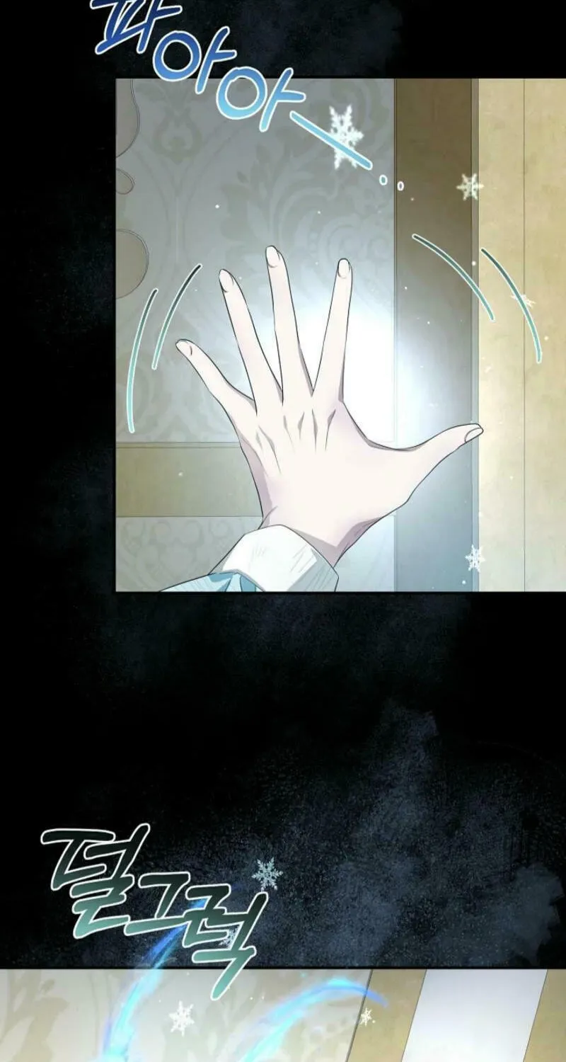 She Wasn