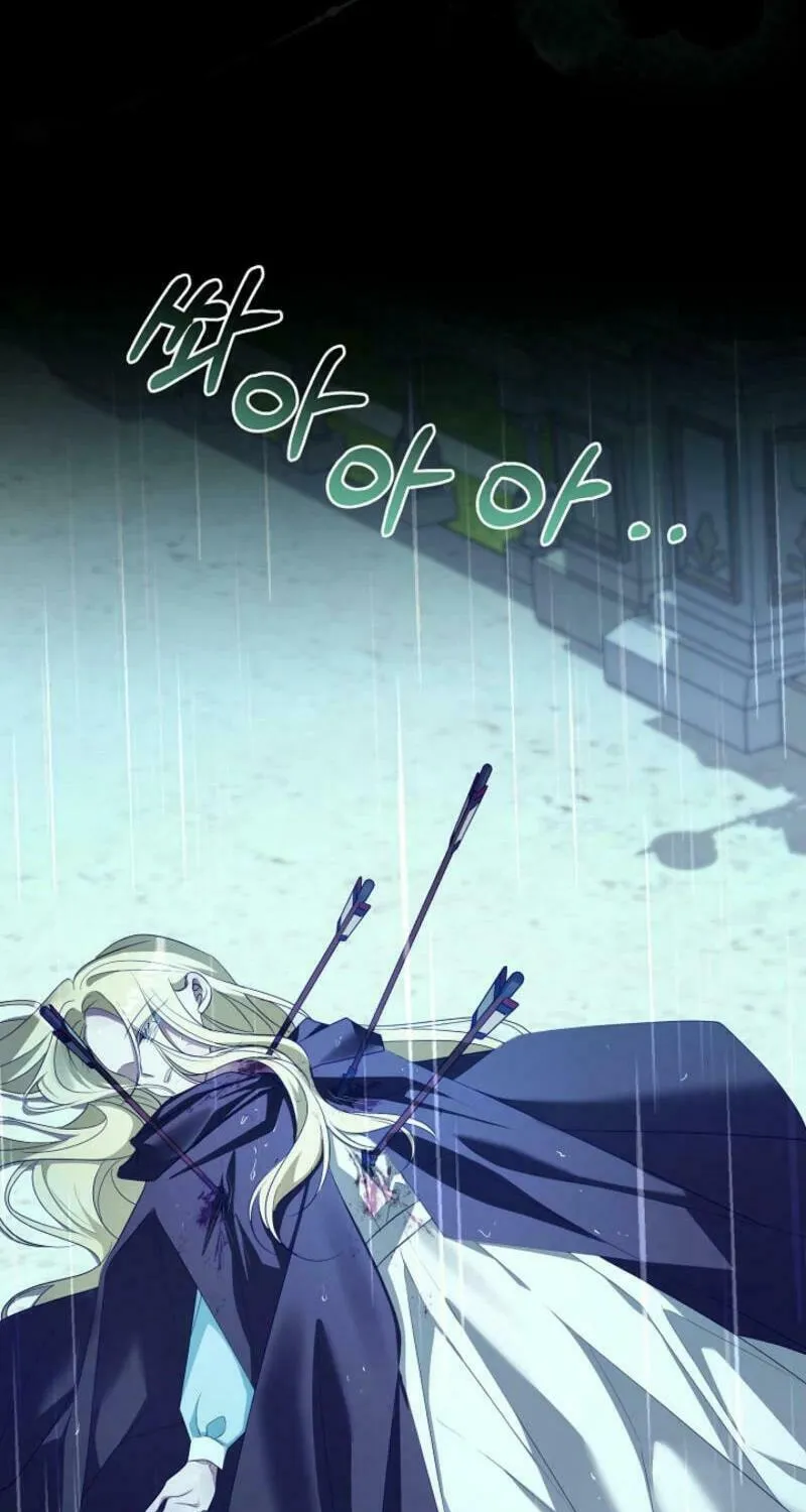 She Wasn