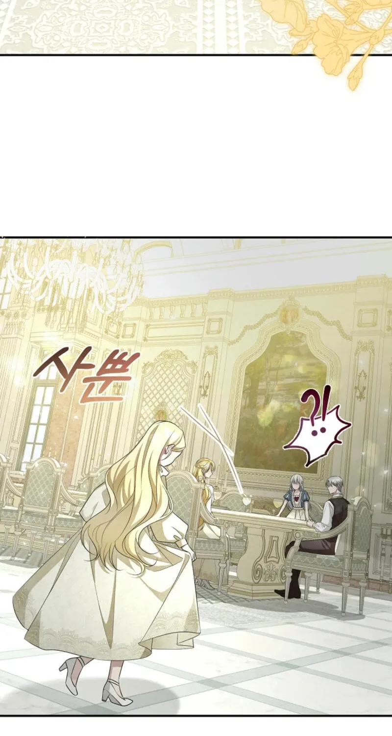 She Wasn