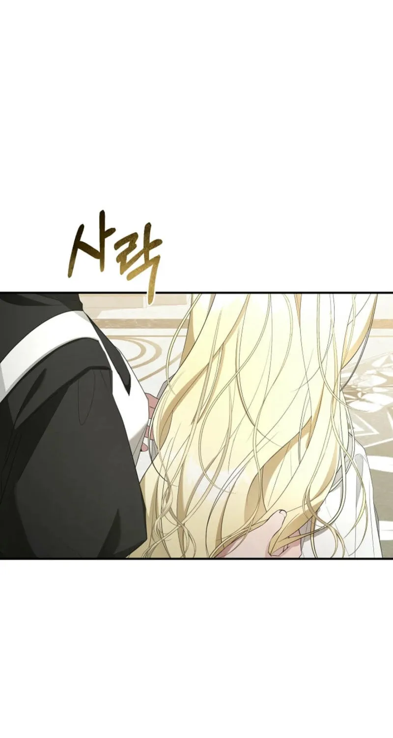 She Wasn