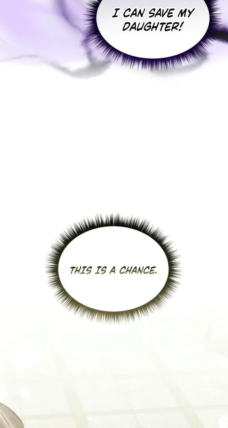 She Wasn