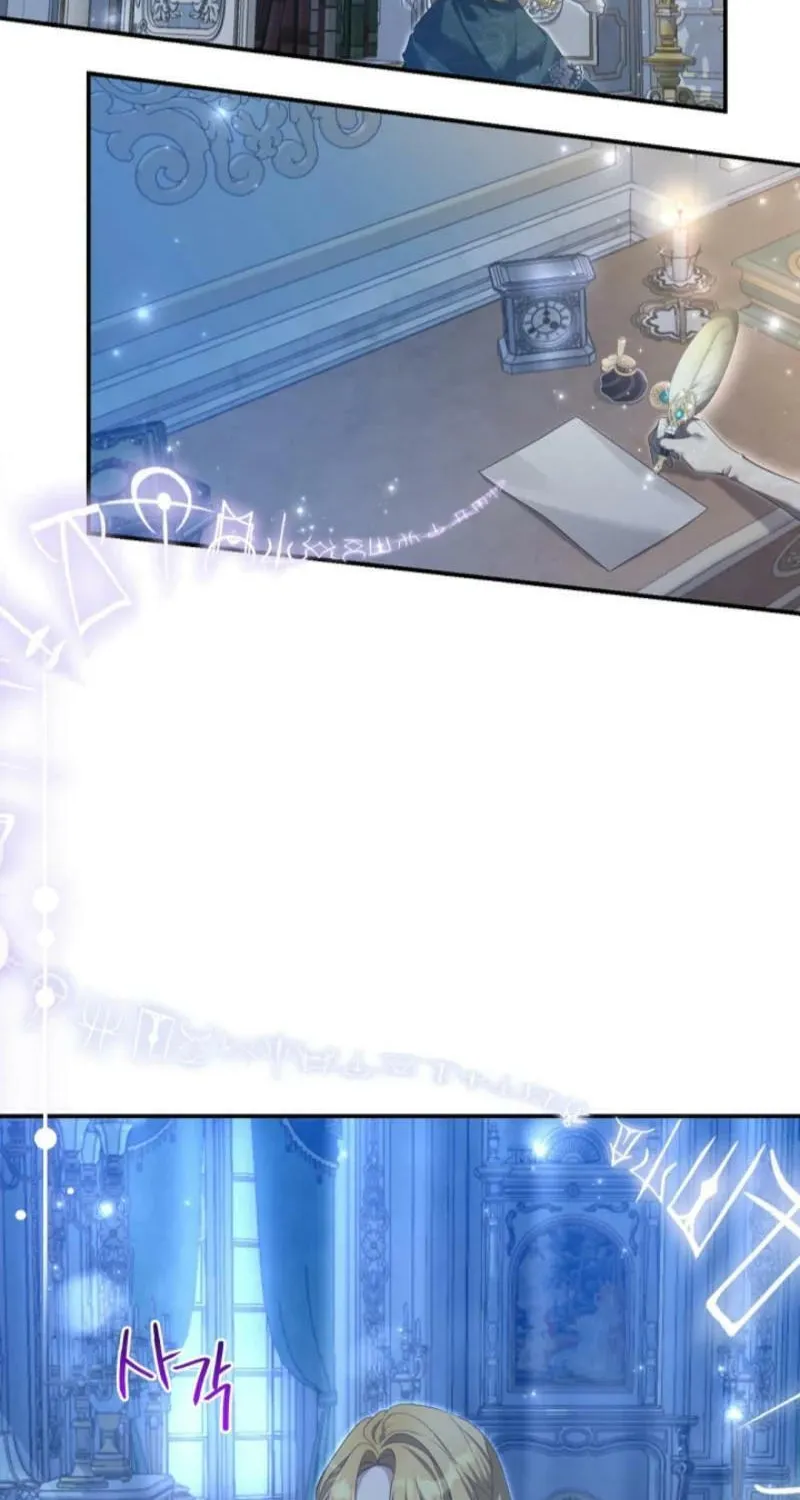She Wasn