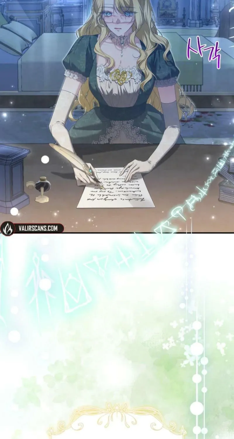She Wasn