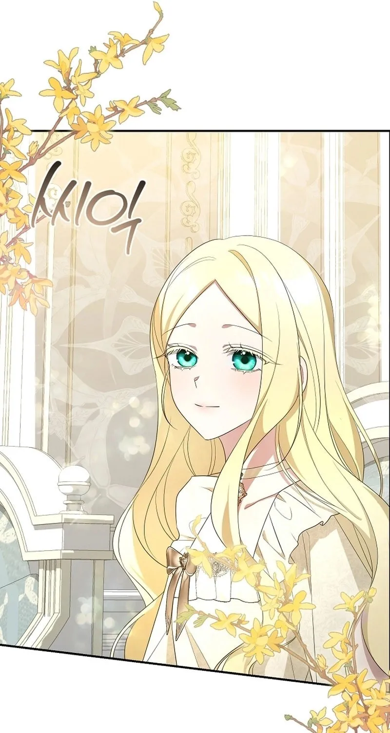 She Wasn