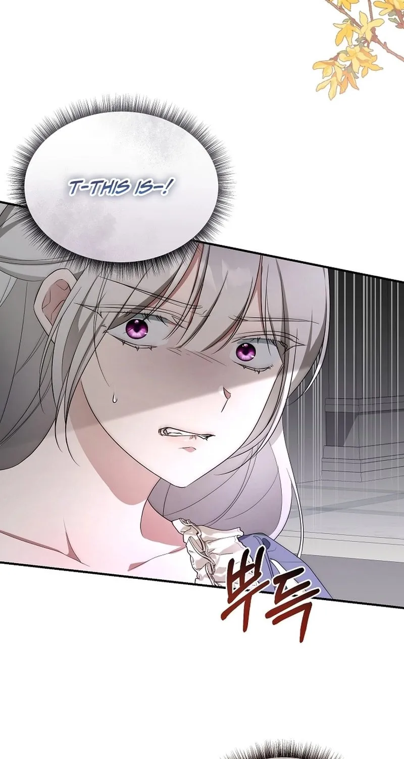 She Wasn