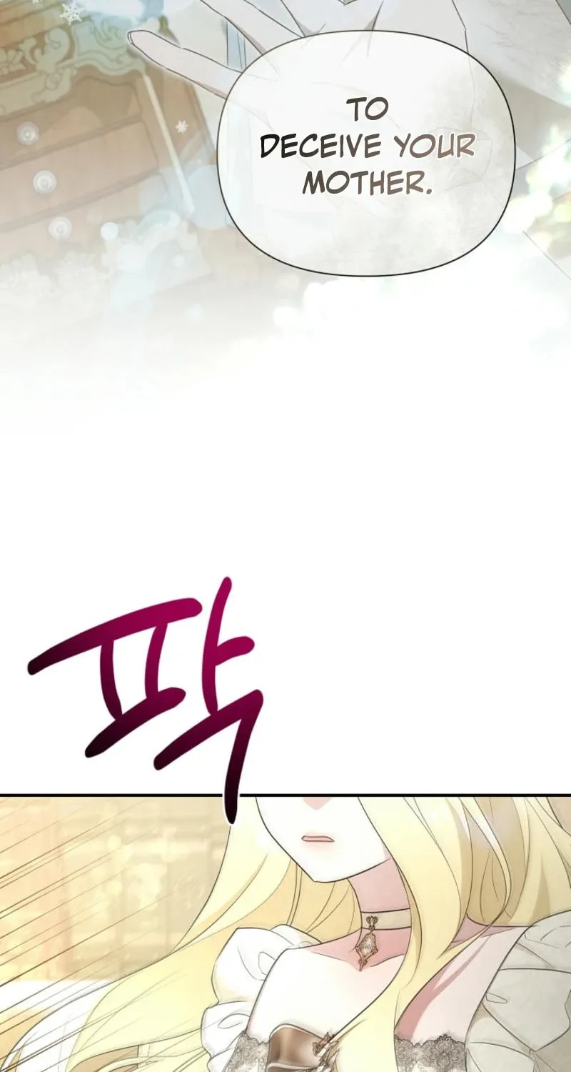 She Wasn