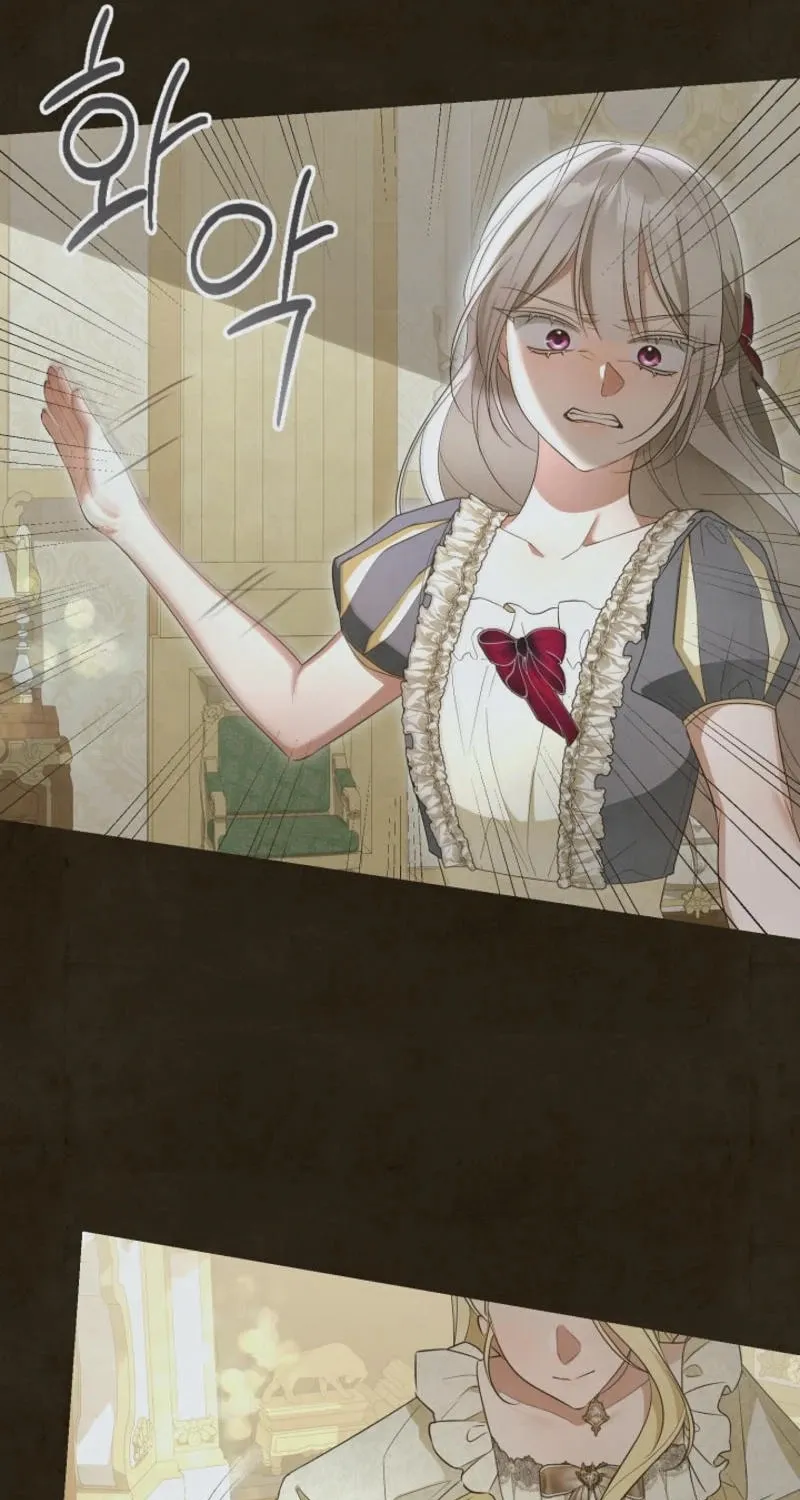 She Wasn