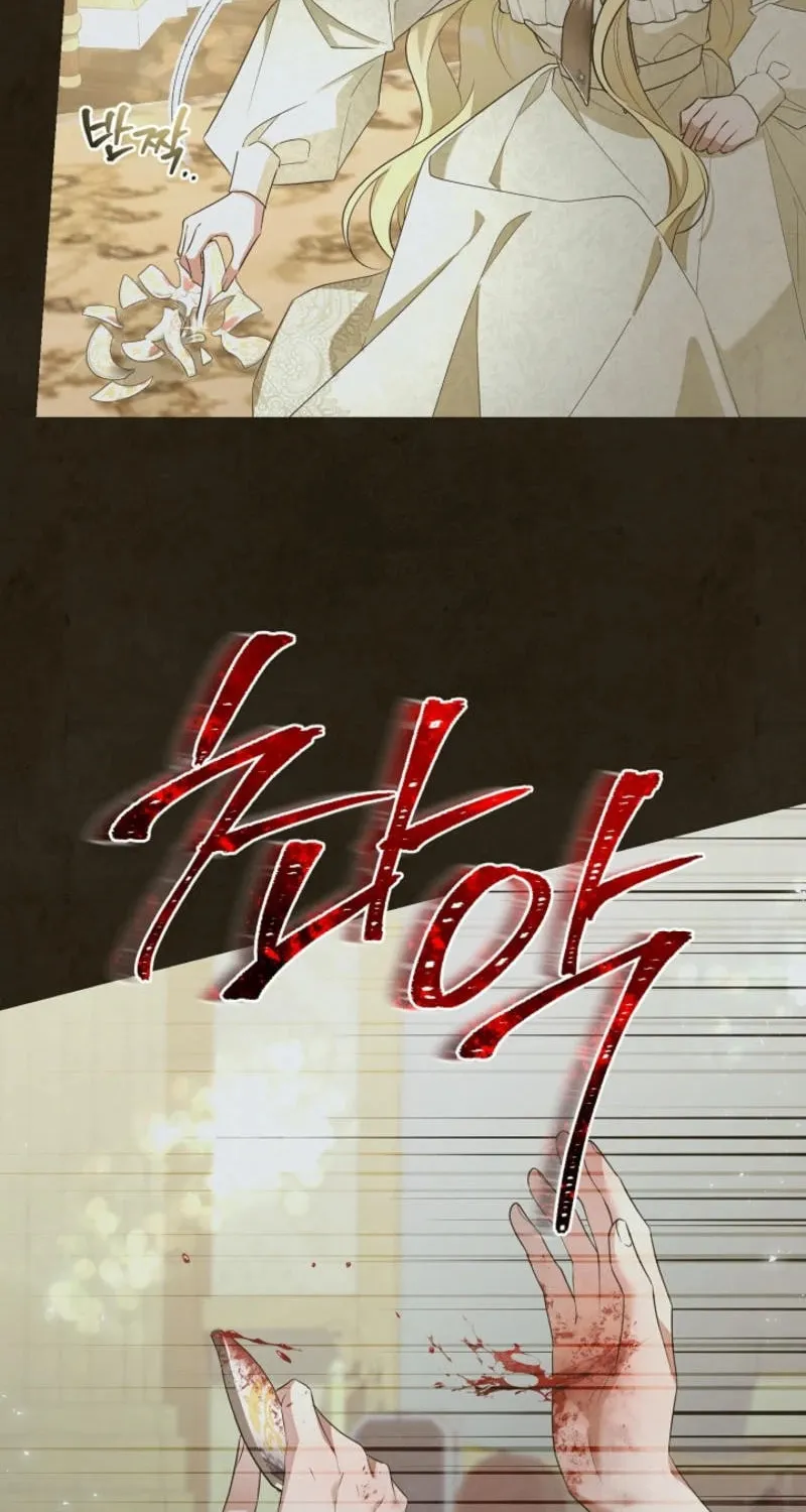 She Wasn