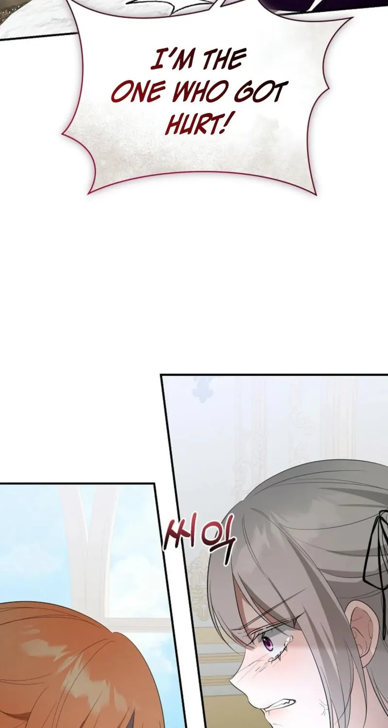 She Wasn