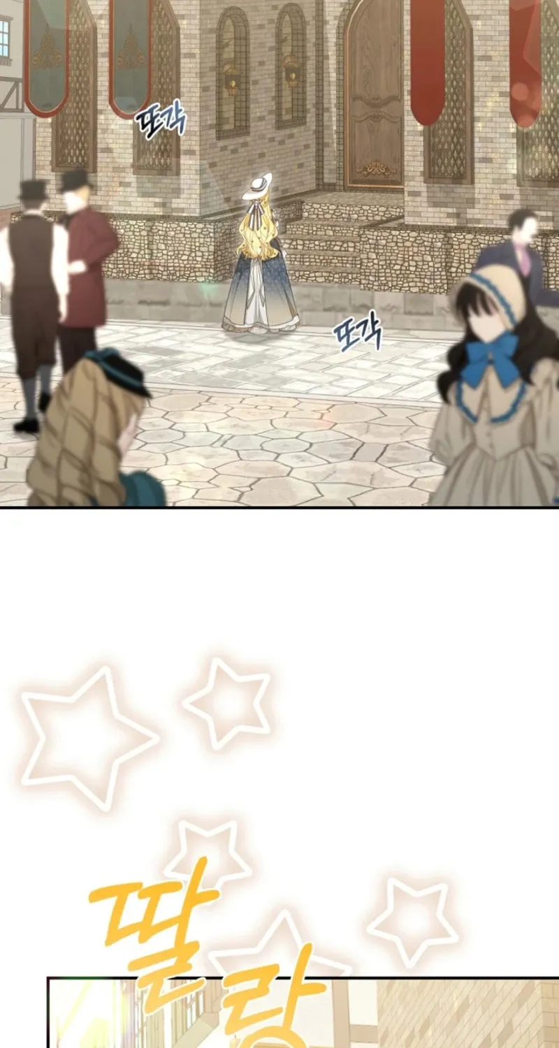 She Wasn