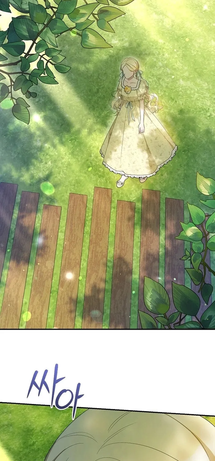 She Wasn
