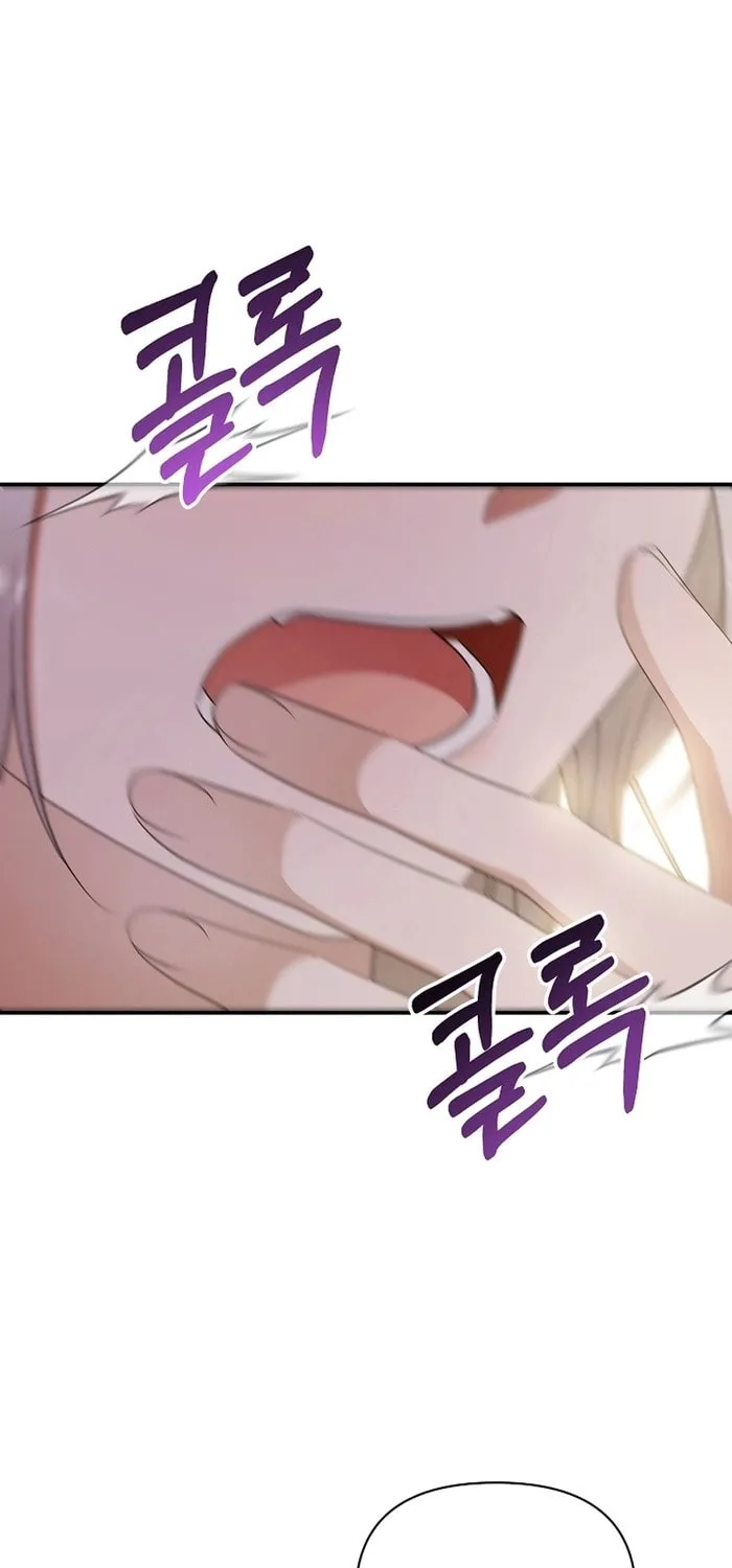 She Wasn