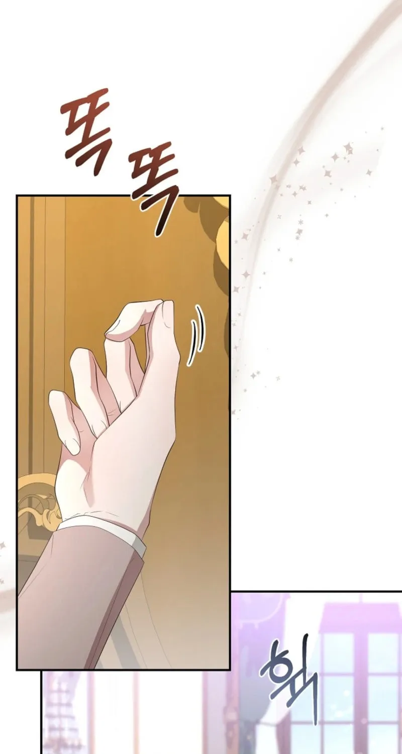 She Wasn