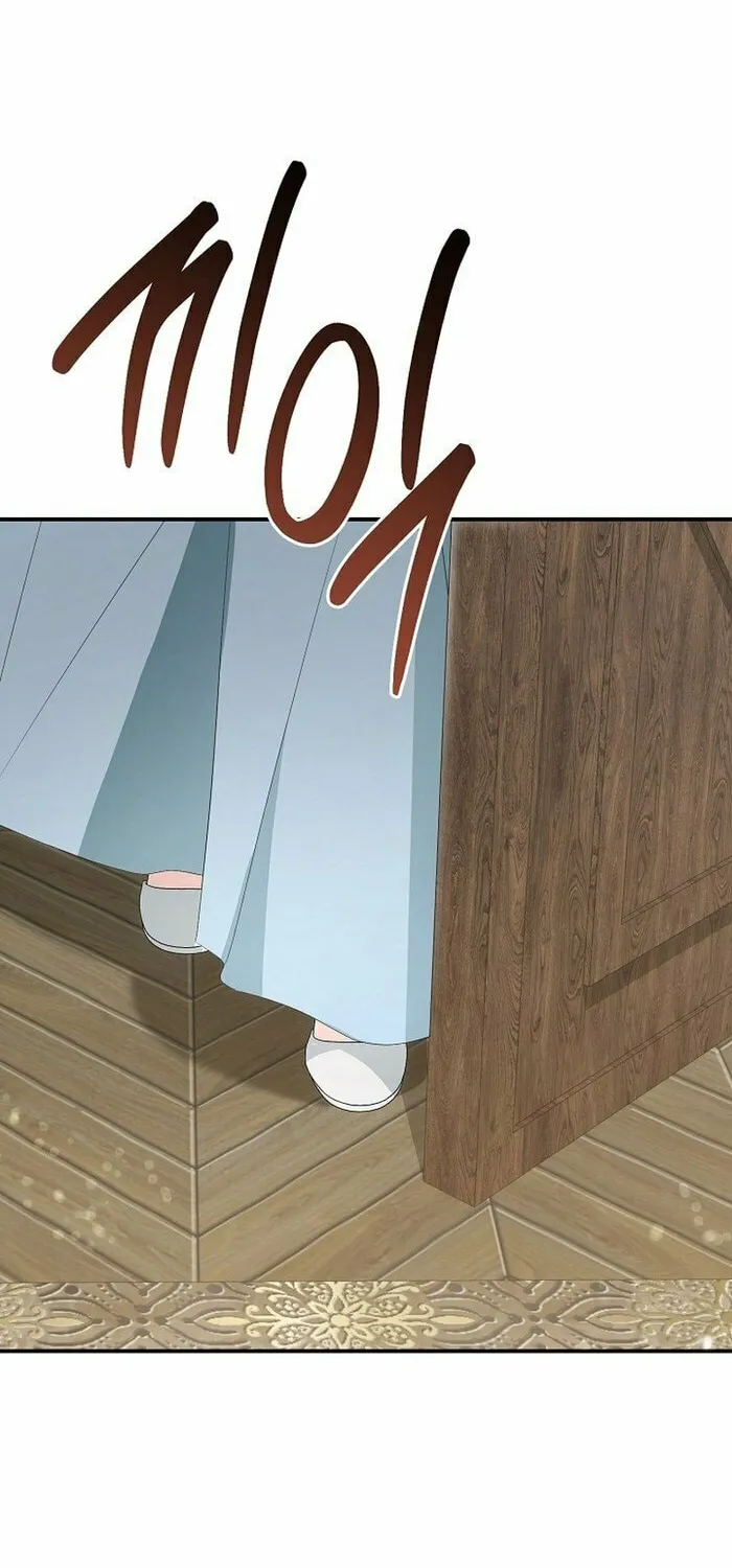 She Wasn
