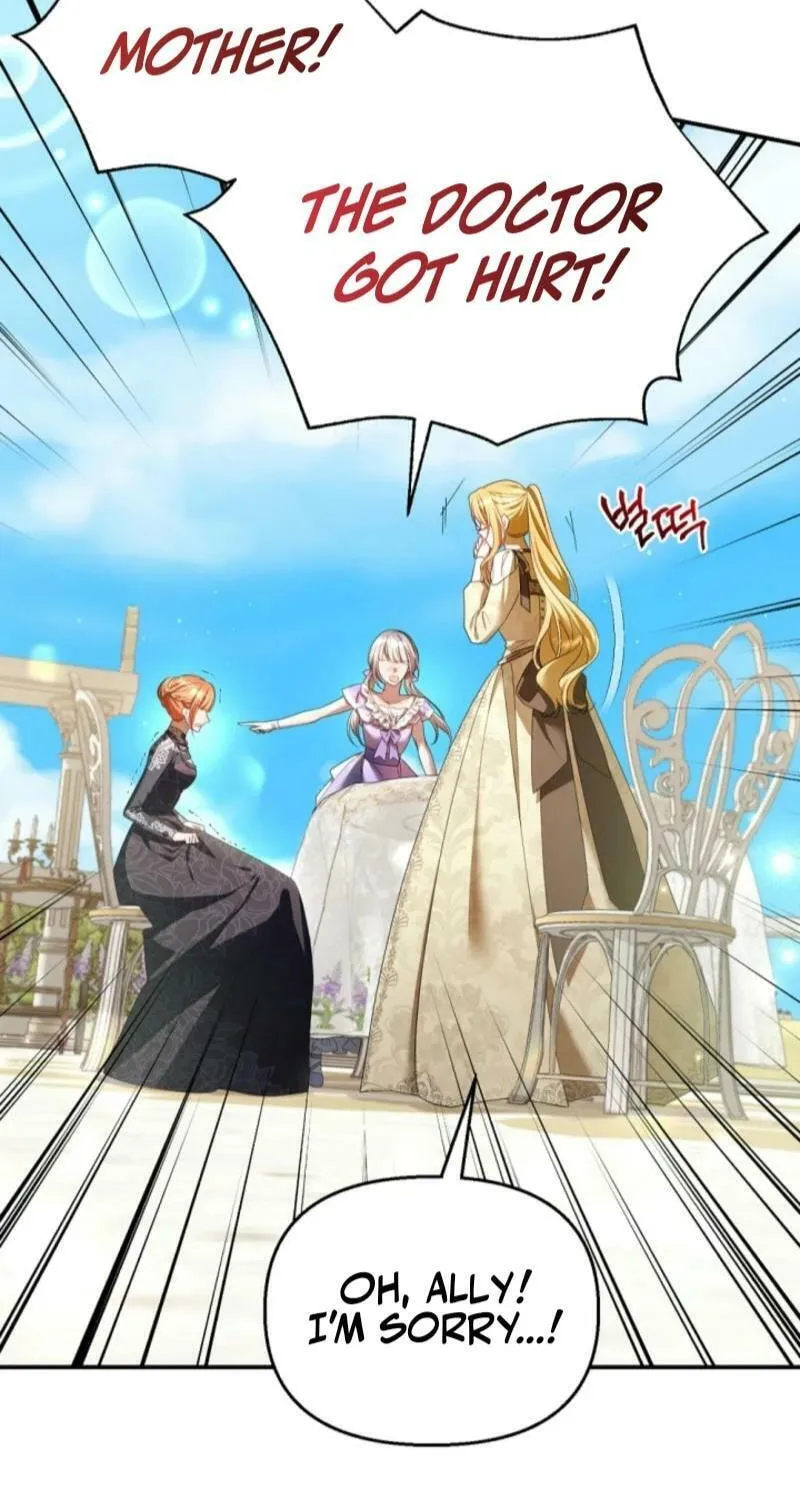 She Wasn