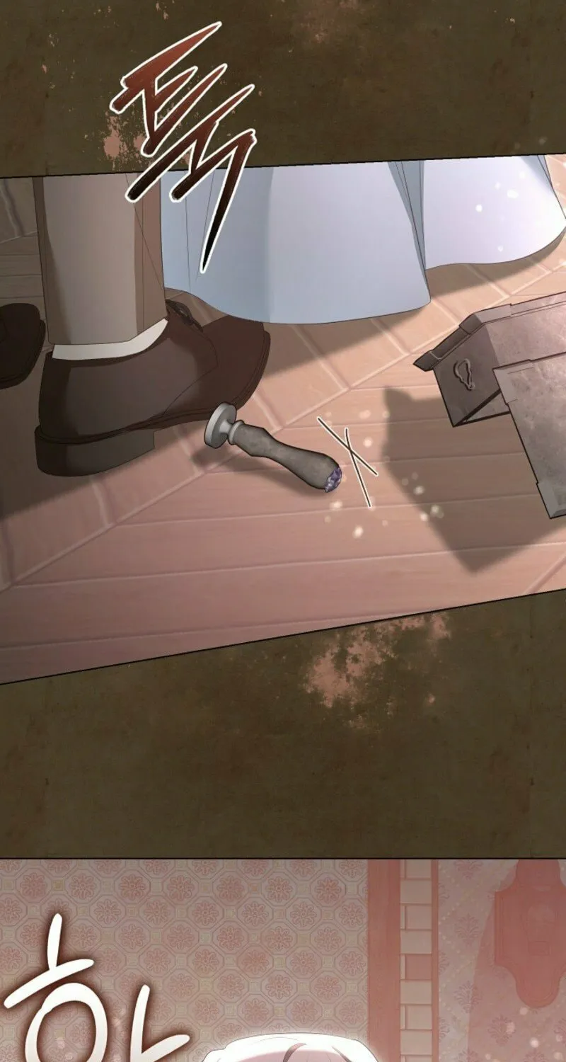 She Wasn