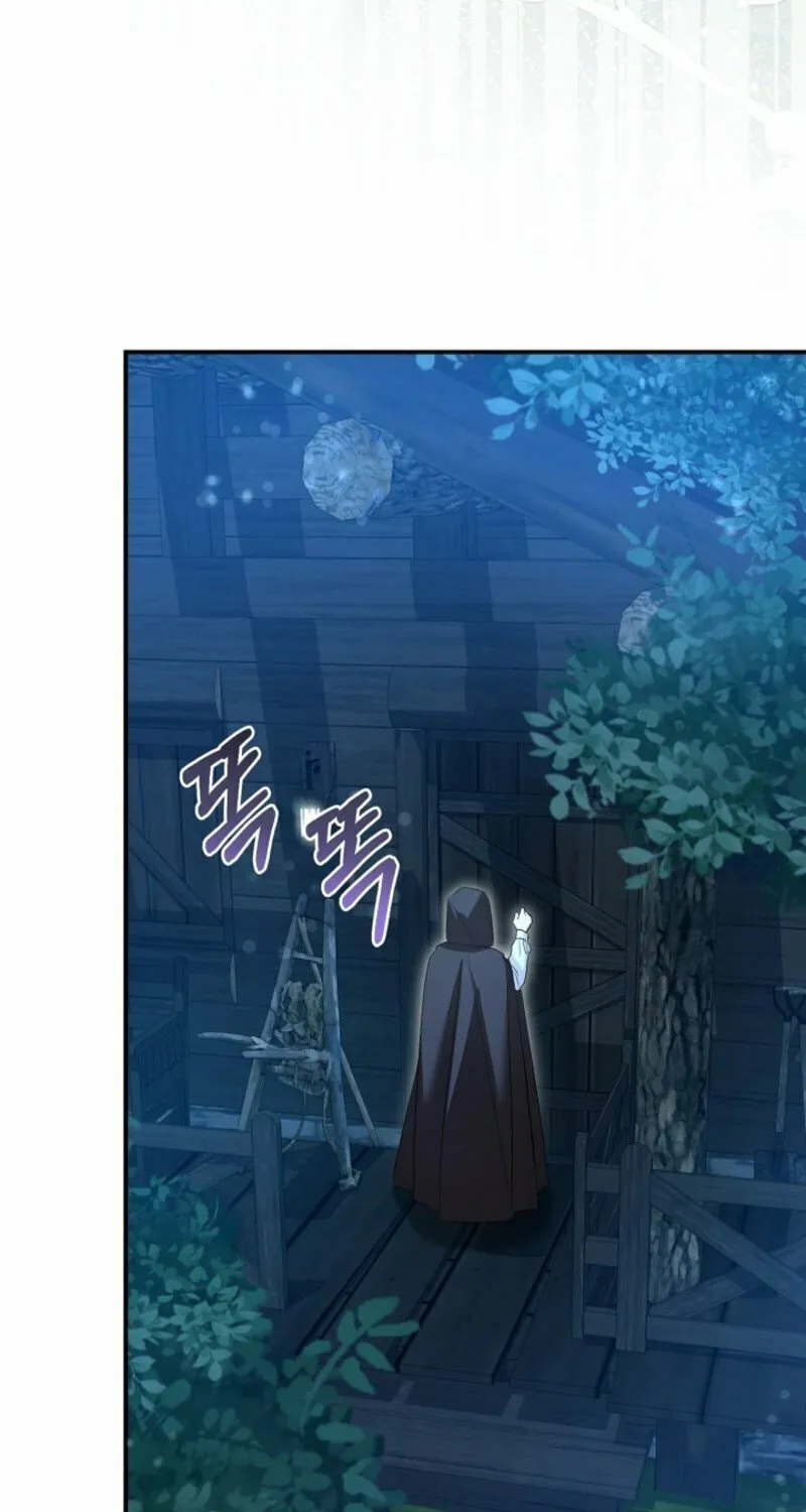 She Wasn