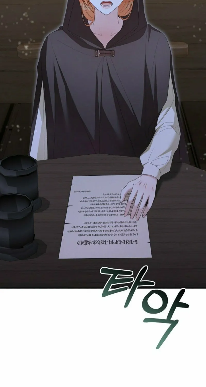 She Wasn