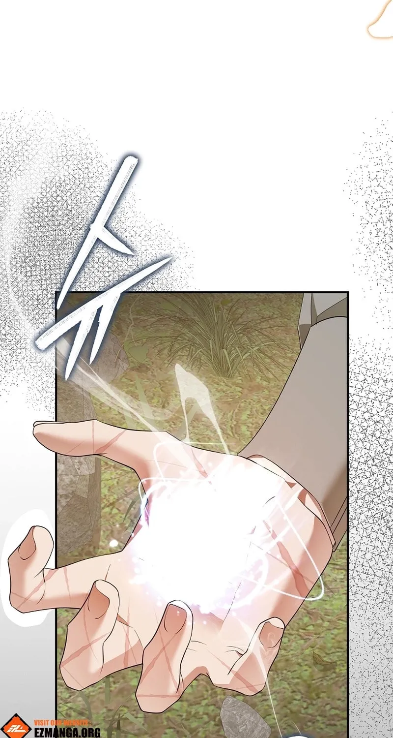 She Wasn