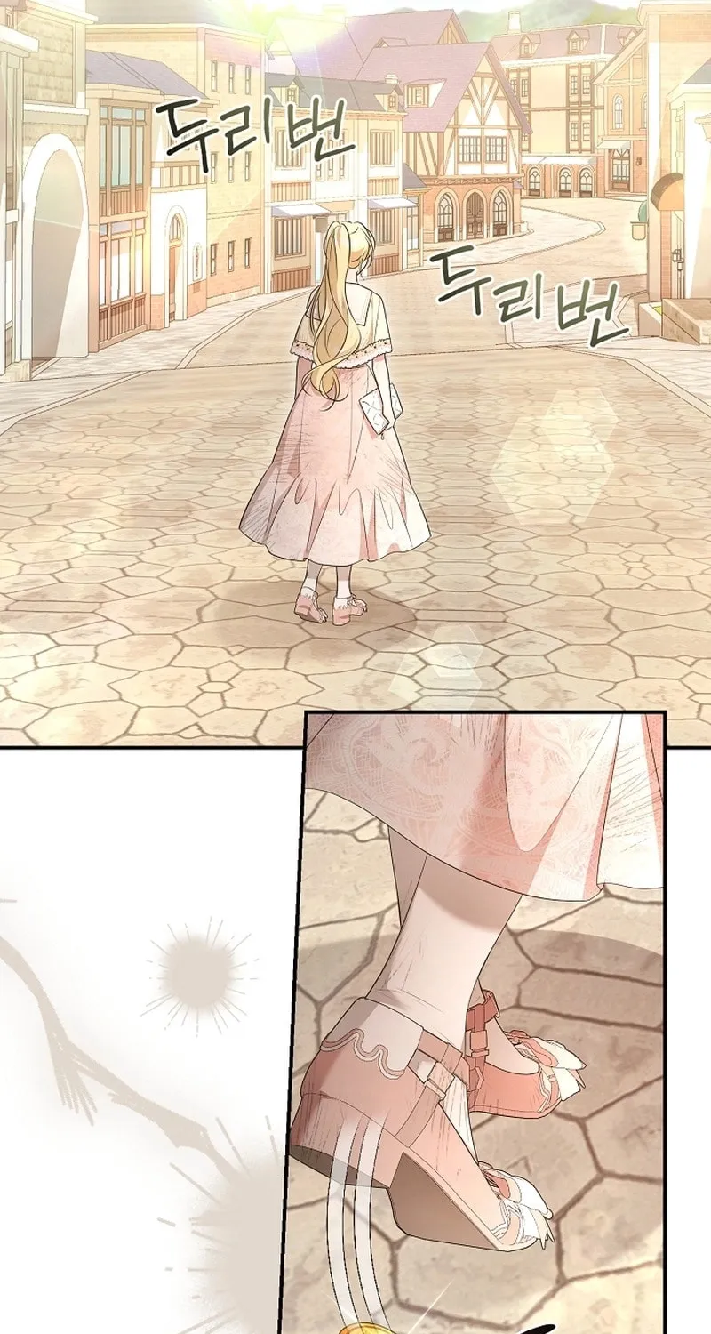 She Wasn