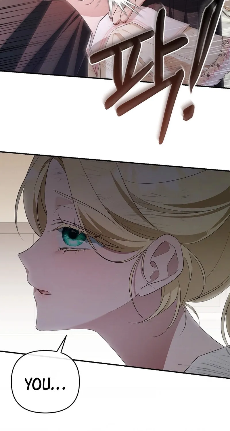She Wasn