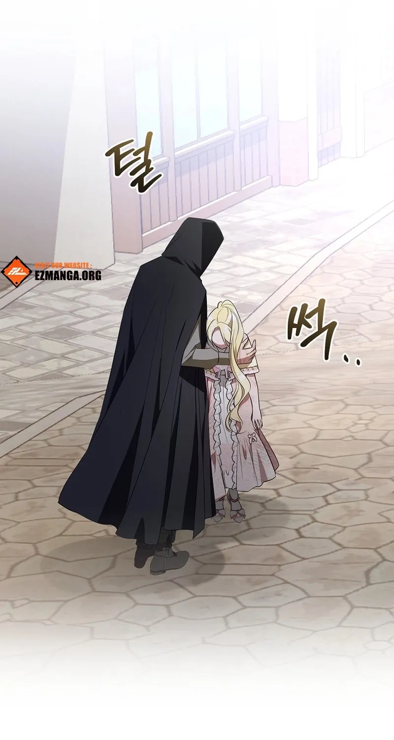 She Wasn