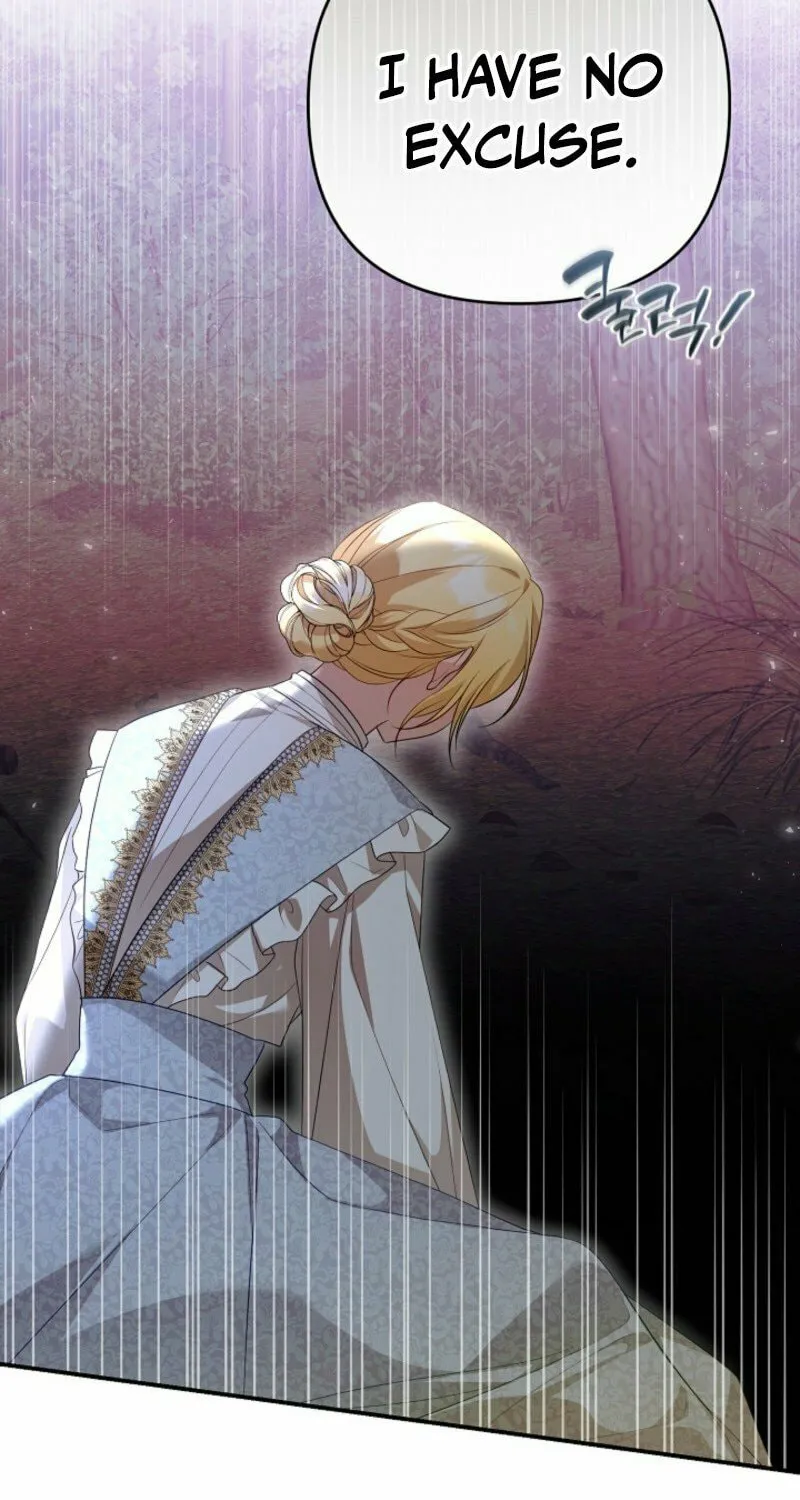 She Wasn