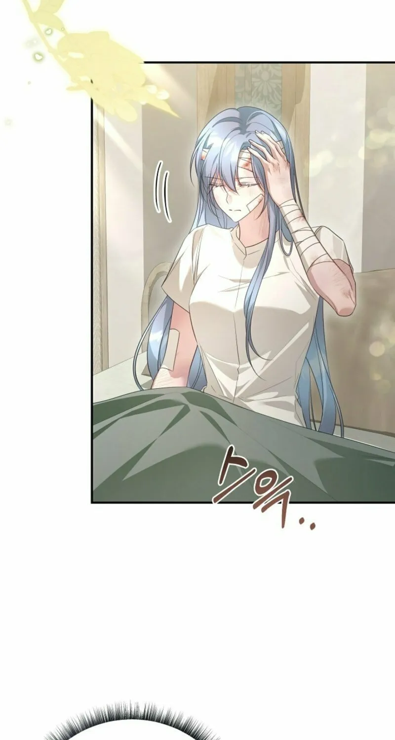 She Wasn