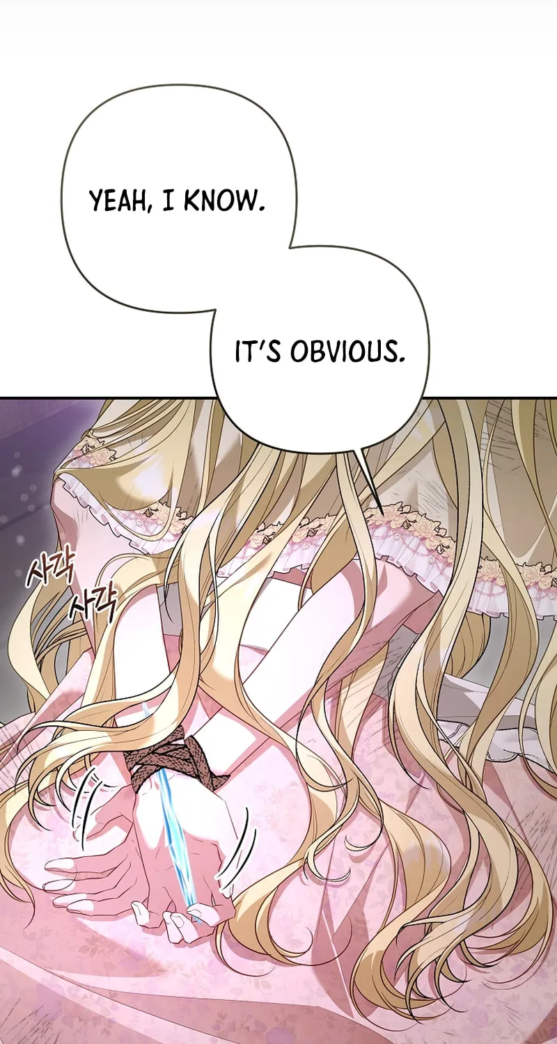 She Wasn