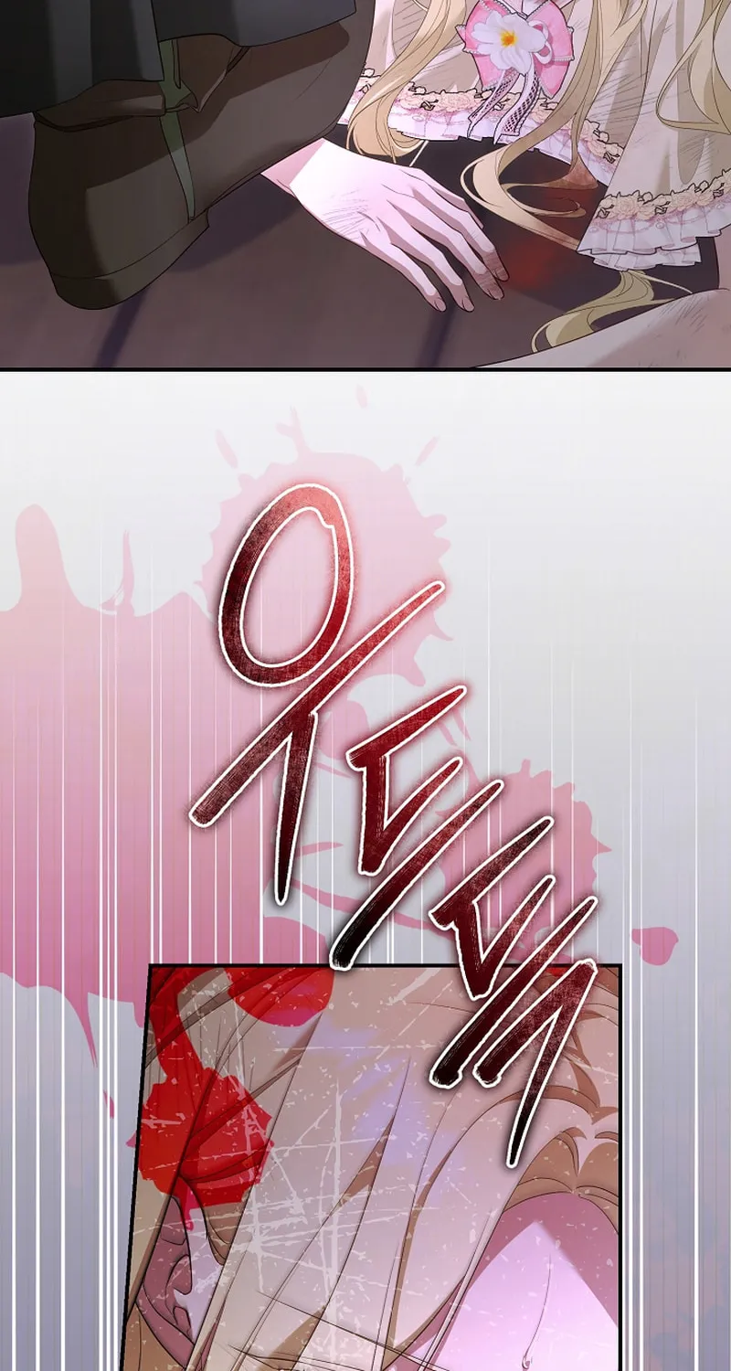 She Wasn