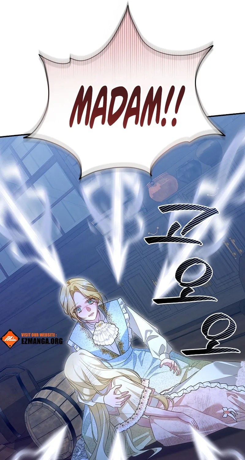 She Wasn