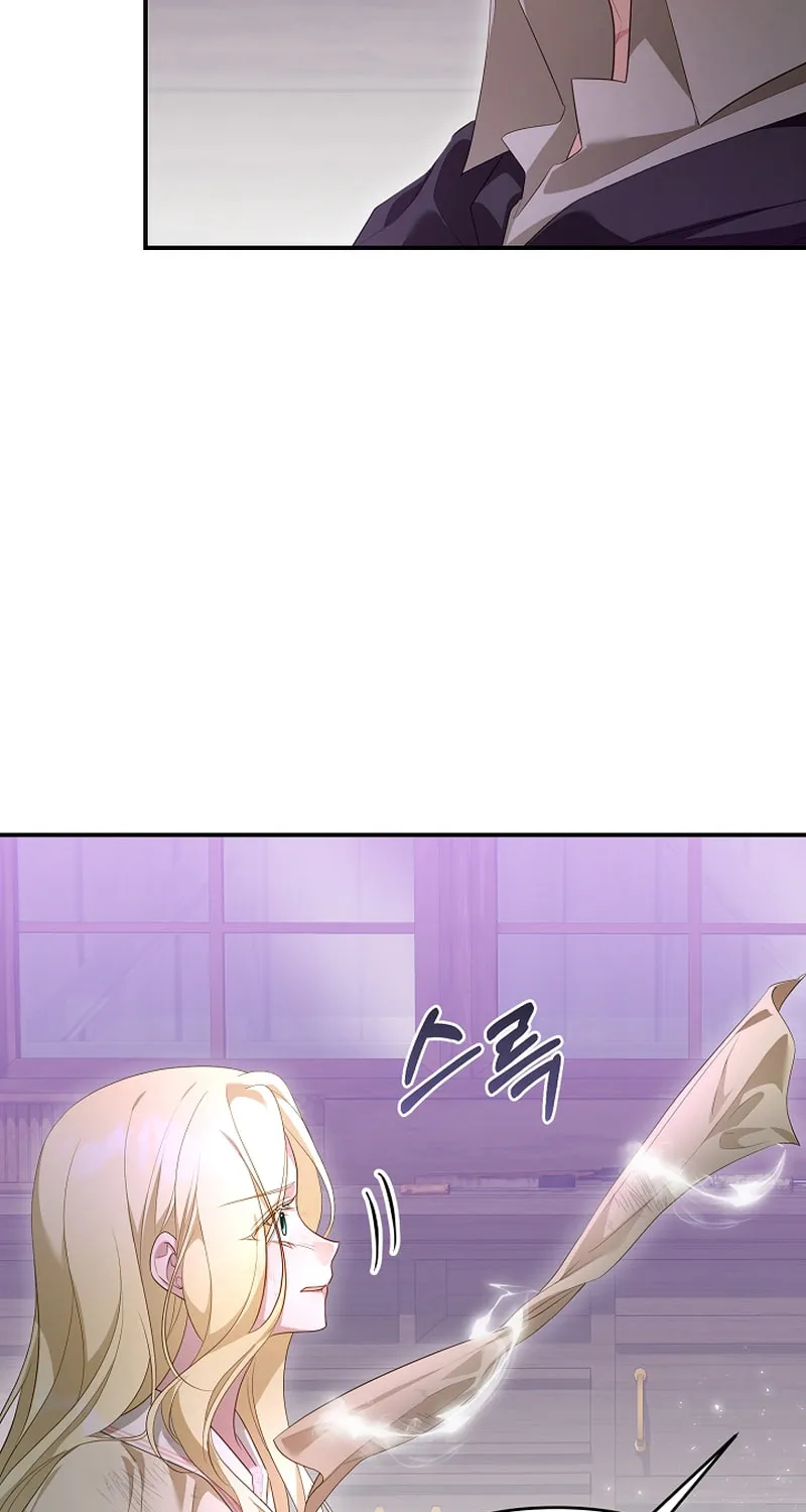 She Wasn