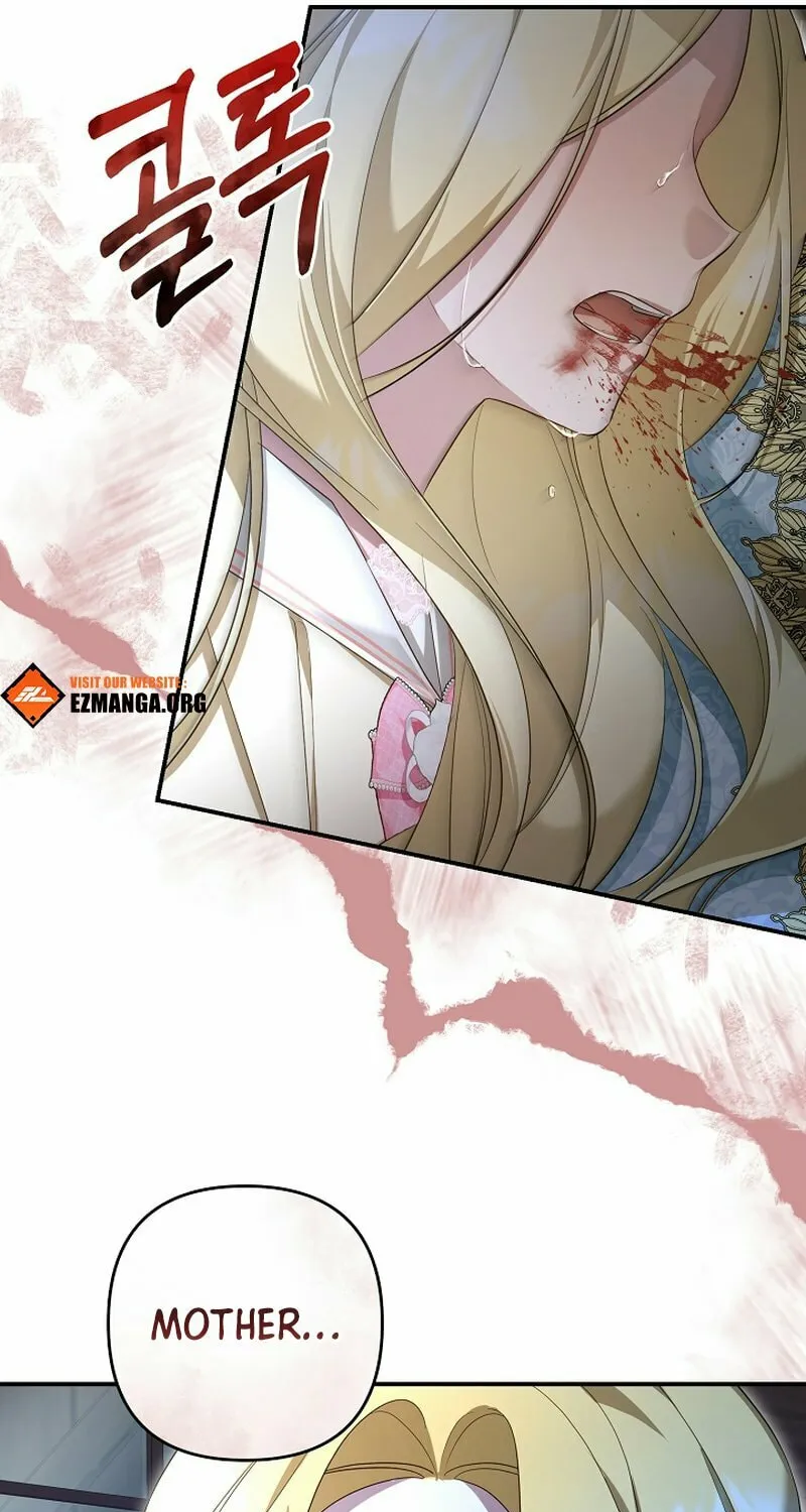 She Wasn