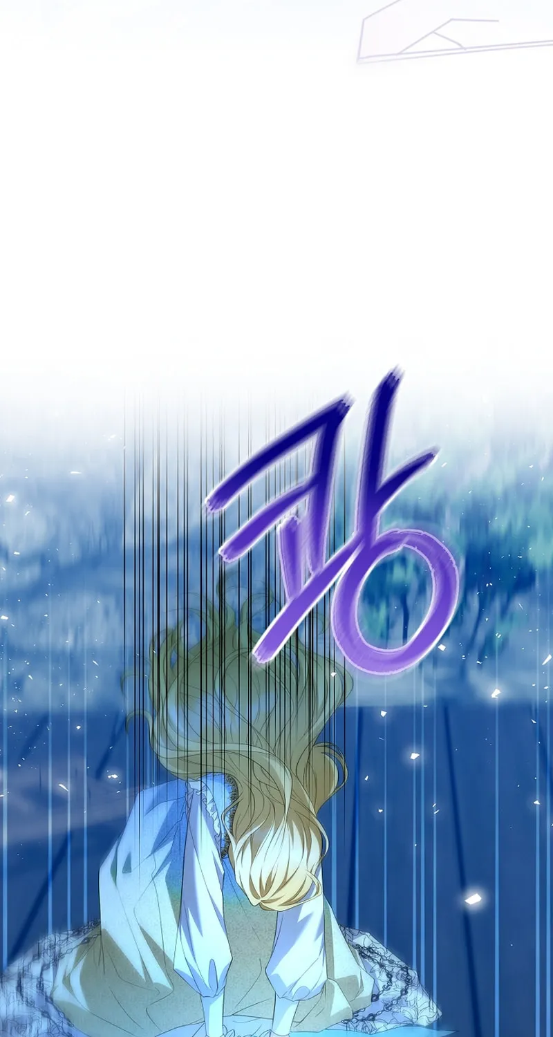 She Wasn
